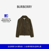 马术骑士徽标尼龙连帽外套 BURBERRY男装 81200091 礼物