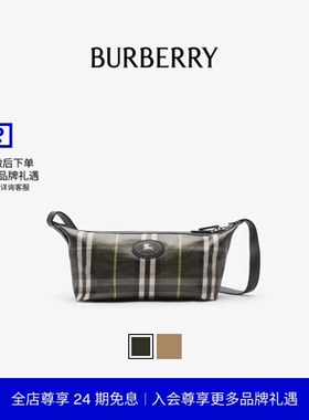 【24期免息】BURBERRY男士 Highlands 挎包 多色