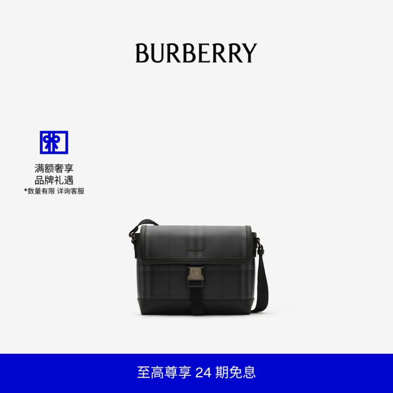 小号都市格纹卡扣信使包BURBERRY图片
