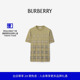礼物 恤衫 BURBERRY男装 81190231 渐变格纹棉质