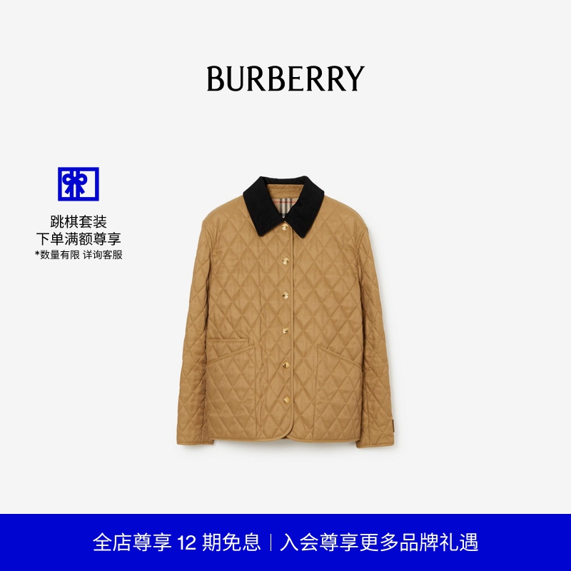 棉服博柏利绗棉菱形格巴宝莉