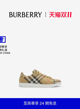 格纹Set运动鞋BURBERRY