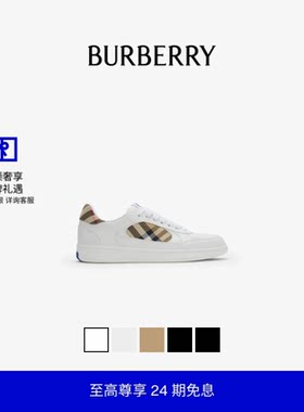 皮革拼格纹运动鞋BURBERRY