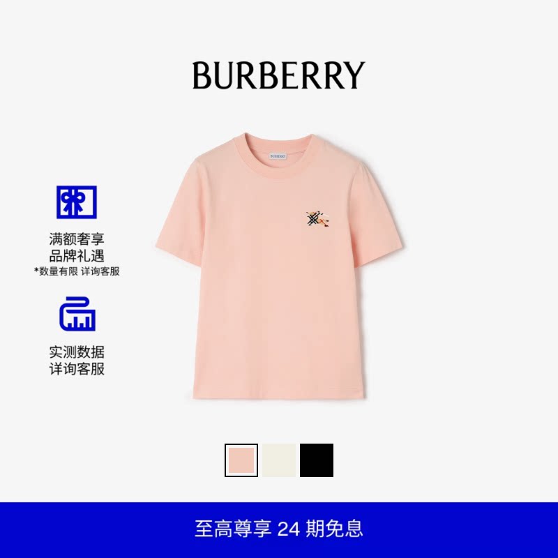 格纹棉质T恤衫BURBERRY图片