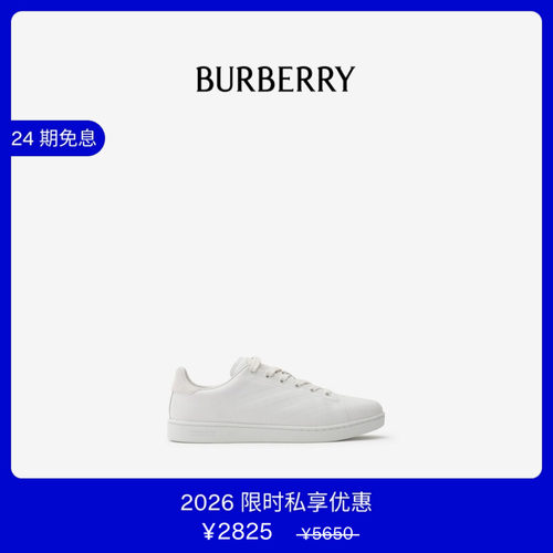 压花格纹皮革Set运动鞋BURBERRY