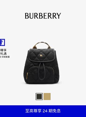 迷你Horseshoe双肩包BURBERRY