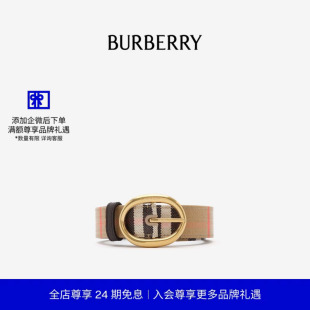 BURBERRY女士双面两用格纹Bloomsbury腰带81201431 24期免息