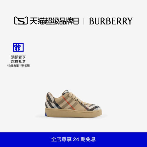 格纹棉质运动鞋BURBERRY