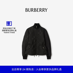 迷你格纹缝线尼龙夹克 BURBERRY女装 81213681 24期免息