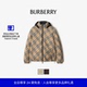 双面两穿格纹 BURBERRY男装 Snowdon羽绒服多色 礼物