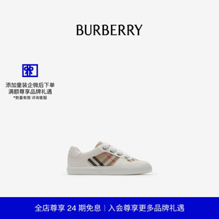 童鞋 24期免息 BURBERRY 80897361 格纹棉质拼皮革运动鞋