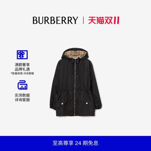 尼龙连帽外套BURBERRY