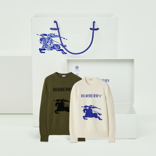 马术骑士徽标羊毛羊绒混纺针织衫 BURBERRY 情侣款 限定礼盒