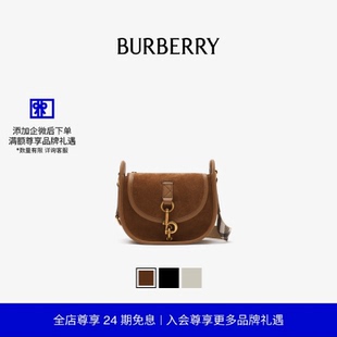 24期免息 字型卡扣信使包 BURBERRY女士 多色 迷你