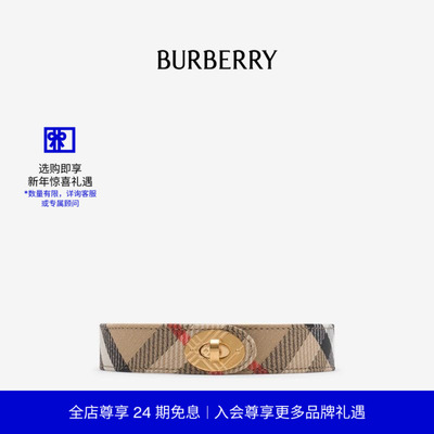 格纹Cotswolds腰带BURBERRY