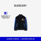 羊毛羊绒混纺飞行夹克 BURBERRY男童 81175801 礼物