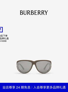 飞行员太阳眼镜BURBERRY