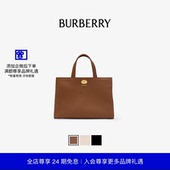 托特包 多色 小号 Cotswolds 新年礼物 BURBERRY女士