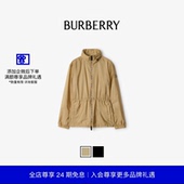 新年礼物 BURBERRY女装 短款 尼龙风雪大衣 多色