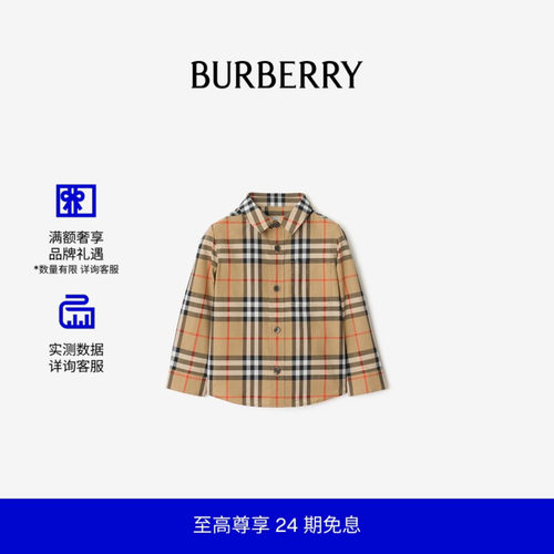 格纹棉质长袖衬衫BURBERRY