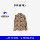 新年礼物 BURBERRY 男装 格纹棉质长袖 衬衫