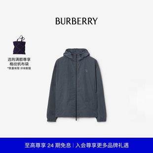 81063891 24期免息 BURBERRY男装 马术骑士徽章尼龙外套