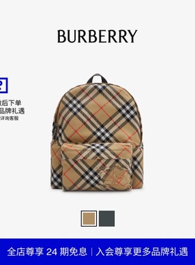 【24期免息】BURBERRY 小号格纹双肩包 多色