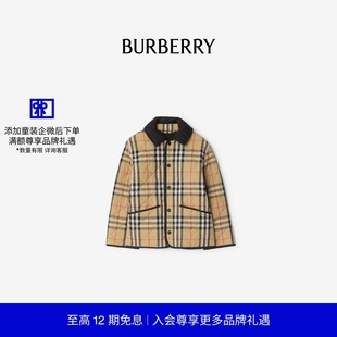 秋季 格纹绗缝尼龙谷仓夹克 新品 儿童 81127971 BURBERRY