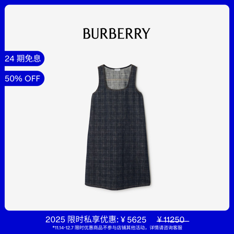 格纹牛仔连衣裙BURBERRY