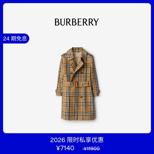 格纹棉质斜纹Trench风衣BURBERRY