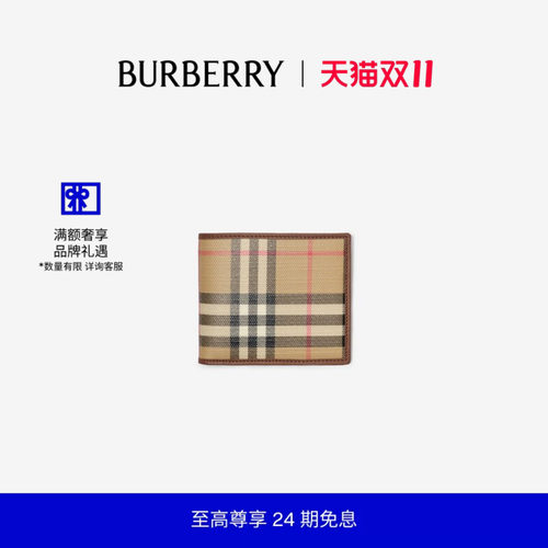 格纹双折钱夹BURBERRY