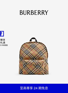 格纹双肩包双肩包BURBERRY