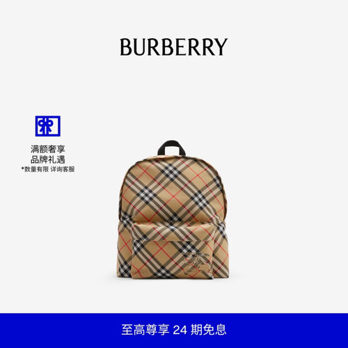 格纹双肩包双肩包BURBERRY