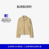 81137141 棉质尼龙夹克 新年礼物 BURBERRY男装