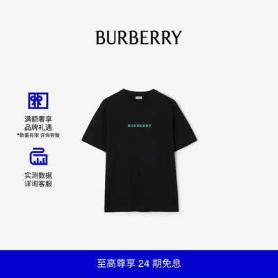 典藏徽标装饰棉质T恤衫BURBERRY