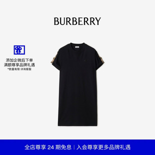 格纹装 81100811 BURBERRY女装 式 连衣裙 T恤衫 24期免息 饰棉质