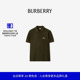 Polo衫 金属感马术骑士棉质 BURBERRY男装 81190101 礼物