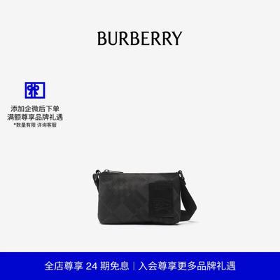 迷你Chester斜背包BURBERRY