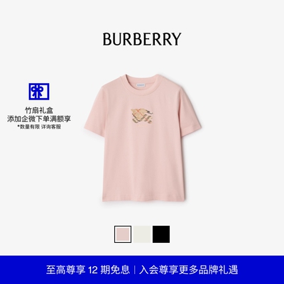 马术骑士格纹棉质T恤衫BURBERRY