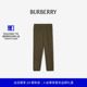 81131031 景观标签棉质慢跑裤 新年礼物 BURBERRY男装