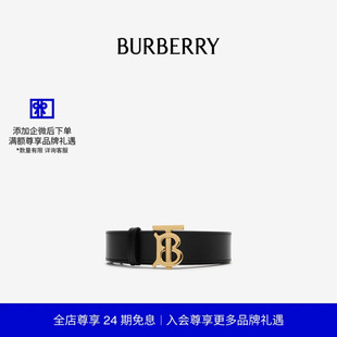 女士 BURBERRY 双面两用皮革 80718341 腰带 24期免息