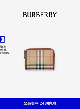 小号格纹拉链钱夹BURBERRY