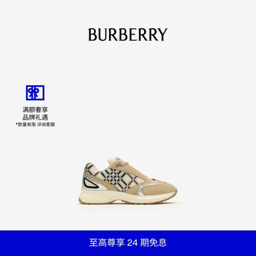 反绒面革拼皮革运动鞋BURBERRY