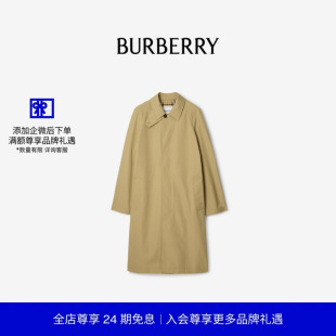 棉质轻便大衣 长款 BURBERRY男装 81175161 24期免息