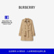 肯辛顿版 BURBERRY女装 型 短款 81172511 风衣 礼物