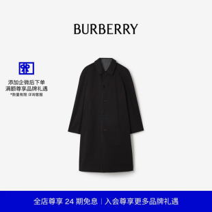 格纹羊毛轻便大衣 长款 BURBERRY男装 81216121 24期免息