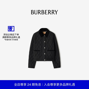 24期免息 绗缝尼龙夹克 BURBERRY 及腰短款 81074651 女装