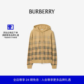 卫衣81190341 渐变格纹棉质拉链连帽衫 新年礼物 BURBERRY男装