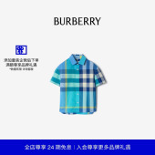 格纹棉质衬衫 BURBERRY男童 81177961 24期免息