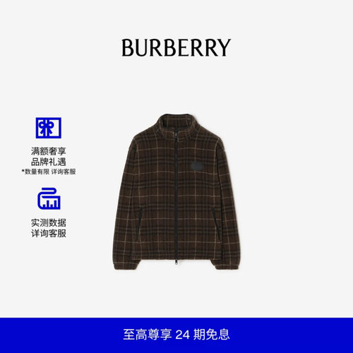 羊毛羊绒混纺绒头外套BURBERRY